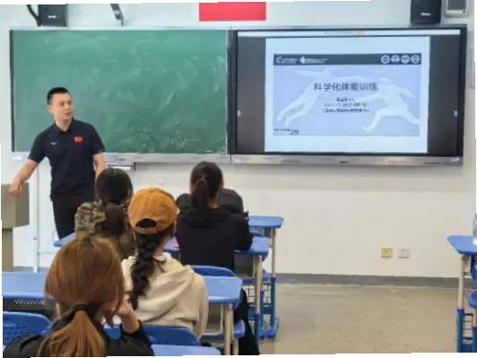 如何打造竞技训练与体育管理一体化?学生受益